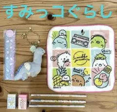 Item thumbnail for item 6fea13de-42b5-4af1-8fb8-1c340e5461ed