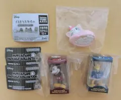 ディズニー　ガチャ　ミニチュアパッケージコレクション　くるまりスタイル