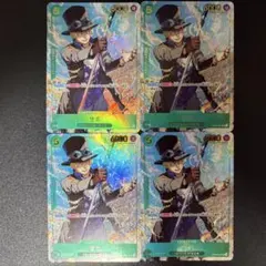 エクスブイモン デジモンカード AD パラレル - メルカリ