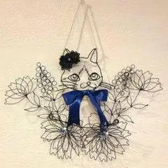2026年最新】ワイヤーアート 猫の人気アイテム - メルカリ