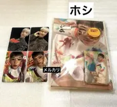 SEVENTEEN ホシ face the sun まとめ売り SEVENTEEN ホシ Face The Sun Carat盤 - メルカリ