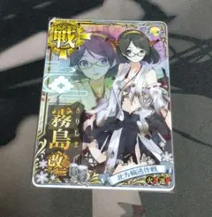 大将様 リクエスト 3点 まとめ商品