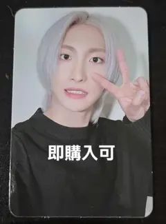 2026年最新】ateez golden hour part.2の人気アイテム - メルカリ