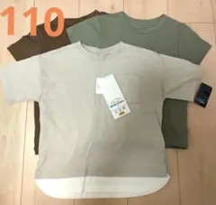 新品　タグ付き　110サイズ　 Tシャツ　 3枚　セット　夏　半袖　まとめ