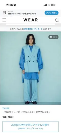 定価半額 COOTIE polyester twill 撥水ショーツ - メルカリ