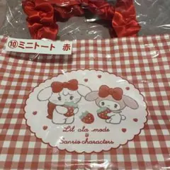 mikko サンリオ　当りくじ　ミニトート