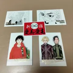 【最終】東リベ　チェキ4枚&入場特典ステッカー