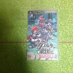 ダンボール戦機ブースト