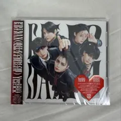 【新品未開封】 Yes!東京 ONE N' ONLY盤 ワンエン