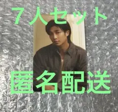 2025 BTS FESTA記念 購入者向け特典 7種 フォトカード