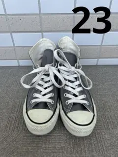 コンバース オールスター グレー　23