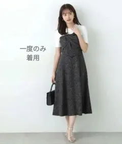 PROPORTIONBODYDRESSINGリボンディテールドッキングワンピース