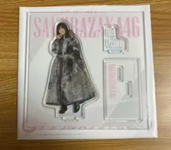 2025年最新】大園玲 アクリルスタンドの人気アイテム - メルカリ