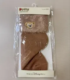 新品！ダッフィー ふわふわファー付きソックス 22〜25cm
