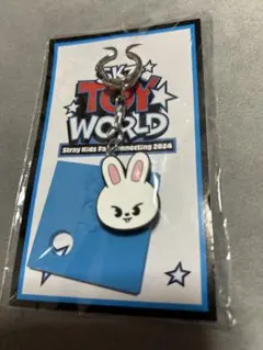 straykids リノ fcくじD賞 キーホルダー SKZTOYWORLD