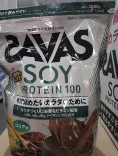 明治 ザバス ソイプロテイン100 ココア味 2000g✖︎二袋 - メルカリ