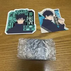 呪術廻戦 一番くじ 死滅回游 伏黒恵 ステッカー チャーム