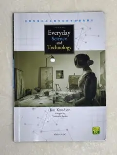 Everyday Science and Technology
