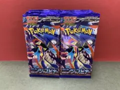 2026年最新】ニンジャスピナー BOXの人気アイテム - メルカリ