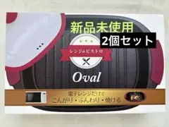 Aone デュアルグリル AOG-J200 ブラック - メルカリ