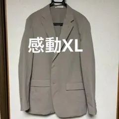 UNIQLO 春夏 感動ジャケット コットンライク ベージュ XL