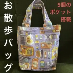SONEIHOMIE ショッピングカート 折りたたみ ネービーキャリーバッグ