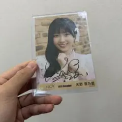 Item thumbnail for item 4faece8f-600f-4cf4-beb7-73251480f599