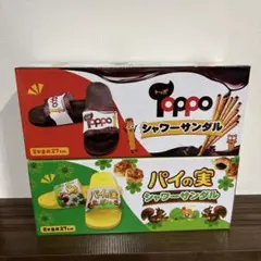 Item thumbnail for item 1acd7fdb-aa87-4ab3-9ba8-88f6b1d970b1