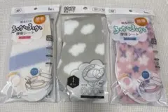 Item thumbnail for item cac0fc9a-7c1f-4910-9d9c-e10fef9a0cde