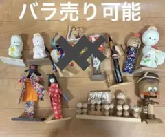お土産　工芸品　9点　まとめ売りのサムネイル