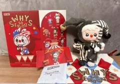 POPMART WHY SO SERIOUS HACIPUPU