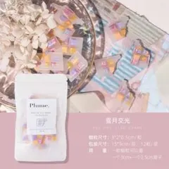 Item thumbnail for item e3395c00-349a-4c51-9833-8b674fe537fd