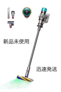 2025年最新】Dyson v12 detect slim fluffyの人気アイテム