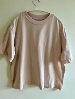 Item thumbnail for item 46f8fa63-a134-40d1-9a88-40d8c33f4f44