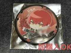 2025年最新】ばぁう 缶バ 2021の人気アイテム - メルカリ