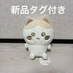 ちいかわ ぬいぱれっと　ミルクいろ　ぬいぐるみ　ハチワレ