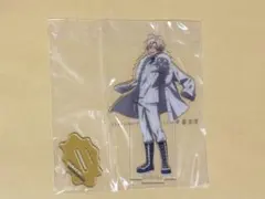 桃源暗鬼 1番くじ 桃宮唾切 アクスタ