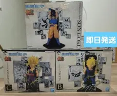 一番くじドラゴンボール 40周年記念A賞B賞C賞セット