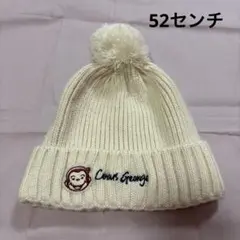 プティマイン　おさるのジョージ　ニットキャップ