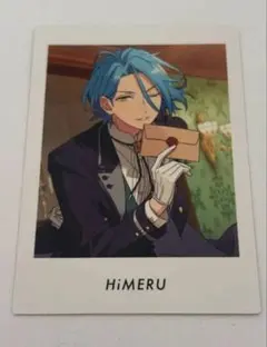 あんさんぶるスターズ ぱしゃこれ HiMERU