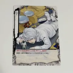 DEATH NOTE トレーディングカード マット DN4-30 デスノート - メルカリ