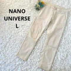 ナノユニバース　ストレートパンツ　コーデュロイパンツ　オフホワイト　L