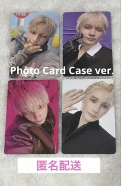 〈匿名配送〉 TXT Photocard Case PCケース ヒュニンカイ