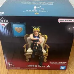 一番くじ ジョジョの奇妙な冒険 ジョジョワールド F賞 空条徐倫 フィギュア