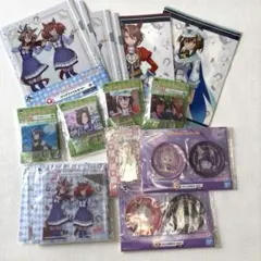 ウマ娘 キャラクターグッズセット