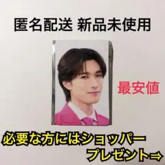 M!LK 山中柔太朗 のぞいてみるく？展 グッズ付き入場券限定トレカ