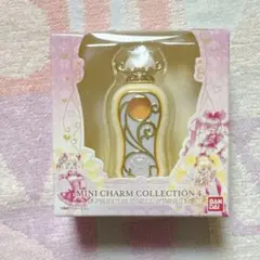 【新品】プリキュア ミニチャームコレクション4 シャイニーパフューム