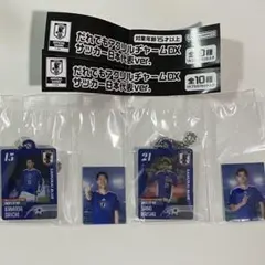 川﨑颯太 応援グッズセット 京都サンガ 日本代表 - メルカリ