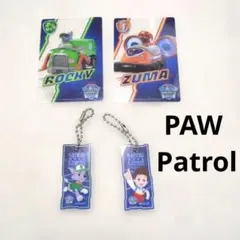 パウパトロール　PAW Patrol アクリルキーホルダー 4個セット