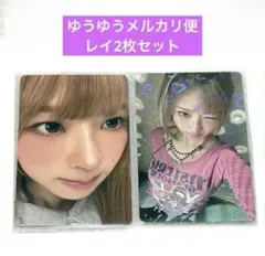 ive REVIVE+ タワレコ特典 渋谷 2枚セット レイ ①